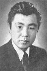 Photo of Rim Han