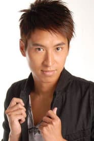 Photo of Charles Szeto