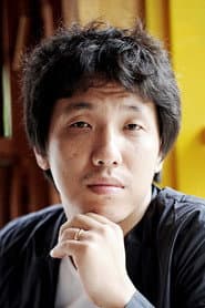 Photo of Yoon Jong-bin