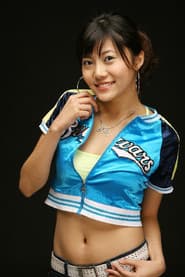 Photo of Ko Da-mi