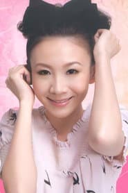 Photo of Angela Au Man-Sze