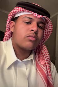 Photo of abdullah al harthi