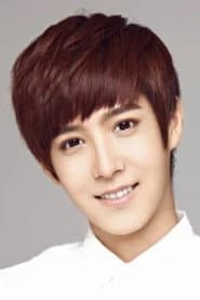 Photo of Kong Shuhang