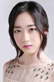 Photo of Go Ju-yeon