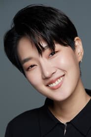 Photo of Lee Ju‑hyun