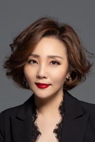 Photo of Liu Su