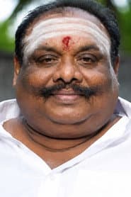 Photo of Siva Narayana Murthy