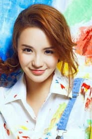 Photo of Zuo Hang