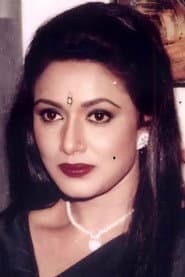 Photo of Rozina
