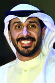Photo of Hamad Al-Omani