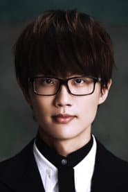 Photo of Xu Song