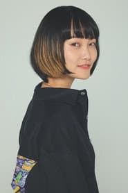 Photo of Atsuki Tomori