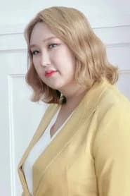 Photo of Pung-ja