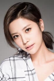 Photo of Wang Yining