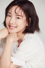 Photo of Kim Su-ol