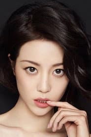 Photo of Sierra Li