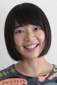 Photo of Ririka