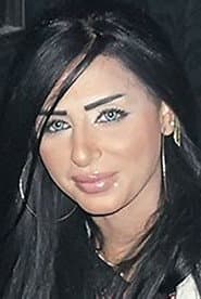 Photo of Mona Al Balushi