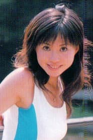 Photo of Ayaka Ochiai