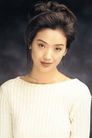 Photo of Jacklyn Wu Chien-Lien