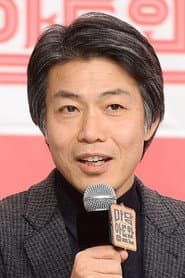 Photo of Kim Yun-cheol