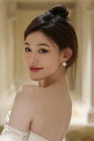 Photo of Eva Shang