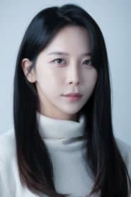 Photo of Lee Yun-u