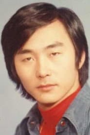 Photo of Woo Gwan