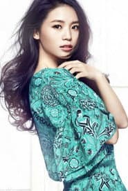 Photo of Huang Ying