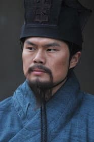 Photo of Yang Rui