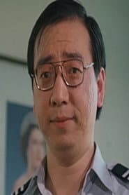 Photo of Wellington Fung Wing