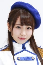 Photo of Marin Mizutani