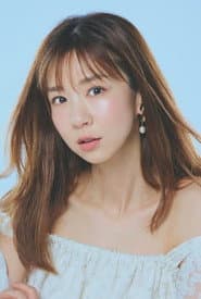 Photo of Aki Hoshino