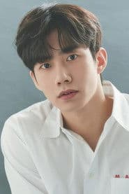 Photo of Son Woo-hyeon