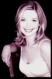 Photo of Shanee Edwards