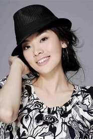Photo of Chen Weihan