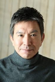 Photo of Tatsumi Ishihara