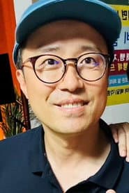 Photo of Park Yoo-young