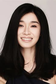 Photo of Lina Chen