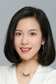 Photo of Kokoro Lei