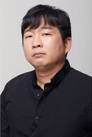 Photo of Moon Soon-ju