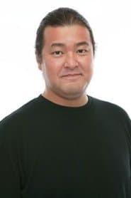 Photo of Tetsu Inada