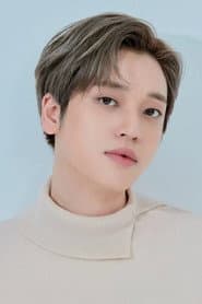 Photo of Niel