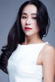 Photo of Wang Meiying