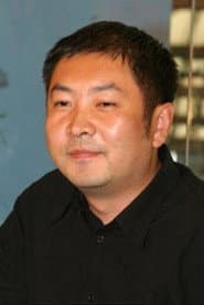 Photo of Sun Hao