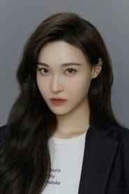 Photo of Xu Qi