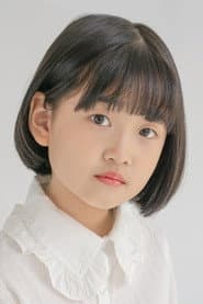Photo of Yang So-hee