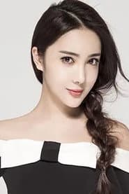 Photo of Ren Jiao