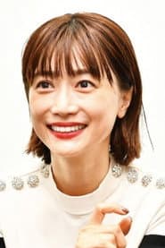 Photo of Youn-a