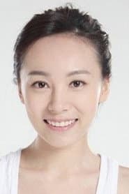 Photo of Doris Tong